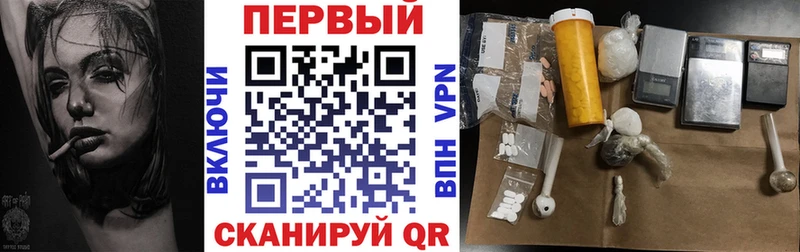 Амфетамин 97%  Купить  Нижний Новгород 