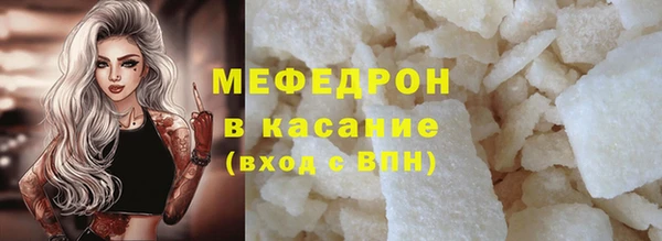 кокс Карталы