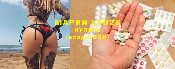 круглые Касимов