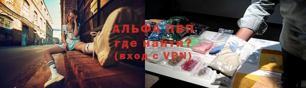 круглые Касимов