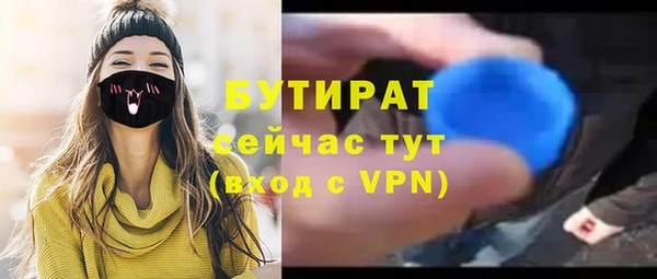 круглые Касимов