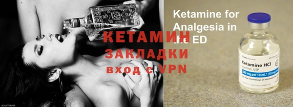 круглые Касимов