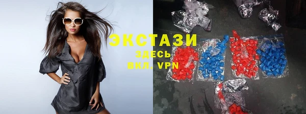 apvp Киреевск