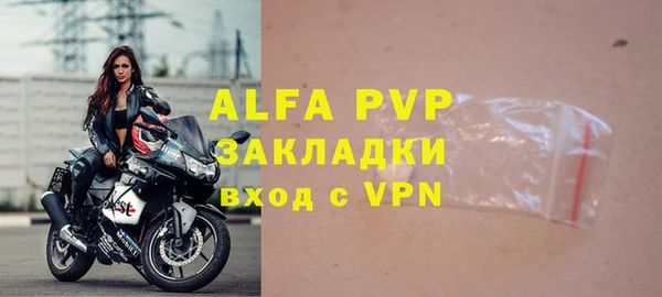кокс Карталы