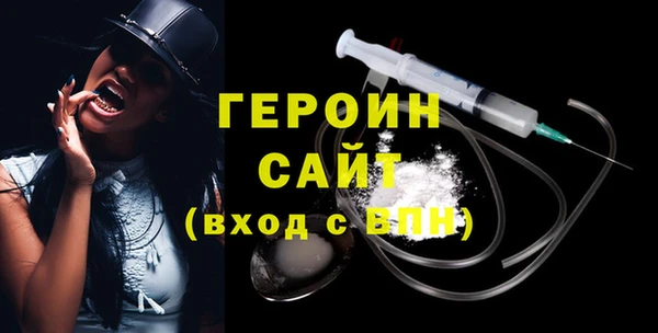 круглые Касимов