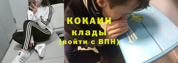 кокс Карталы