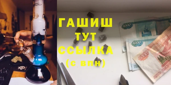 кокс Карталы