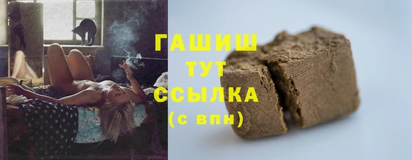 прущий лед Карпинск