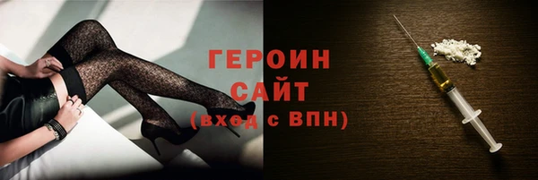 круглые Касимов