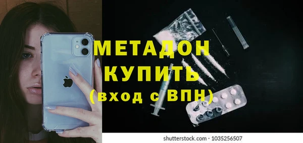 кокс Карталы
