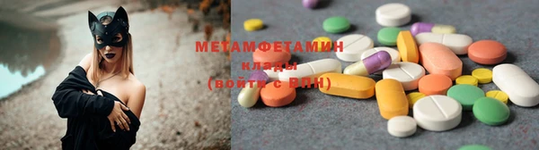 круглые Касимов