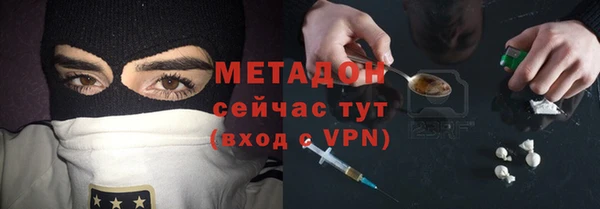 кокс Карталы