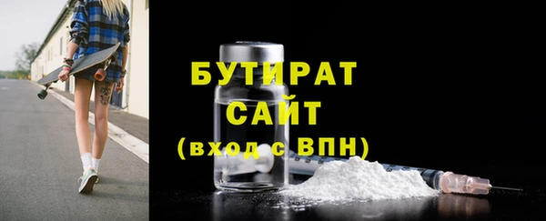 круглые Касимов
