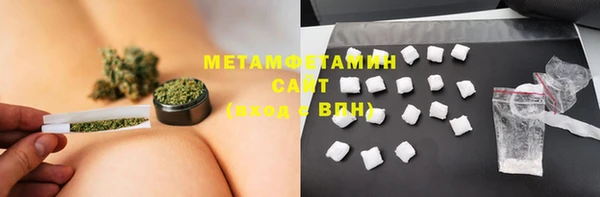 прущий лед Карпинск