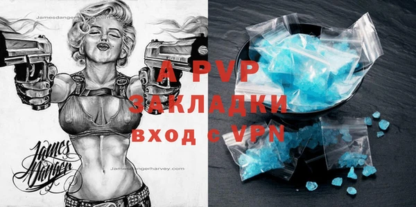 круглые Касимов