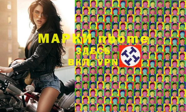 круглые Касимов