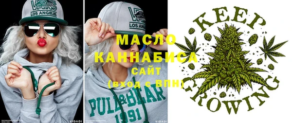прущий лед Карпинск