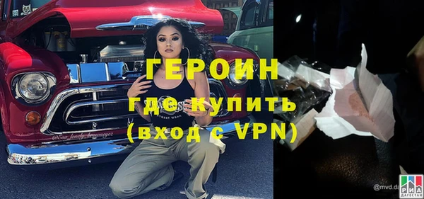 круглые Касимов