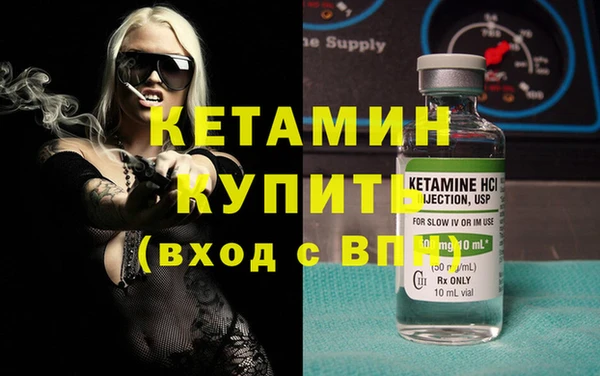 прущий лед Карпинск