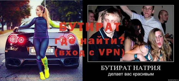 прущий лед Карпинск