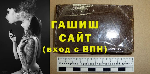 прущий лед Карпинск