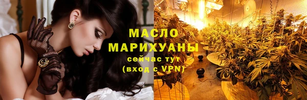 прущий лед Карпинск