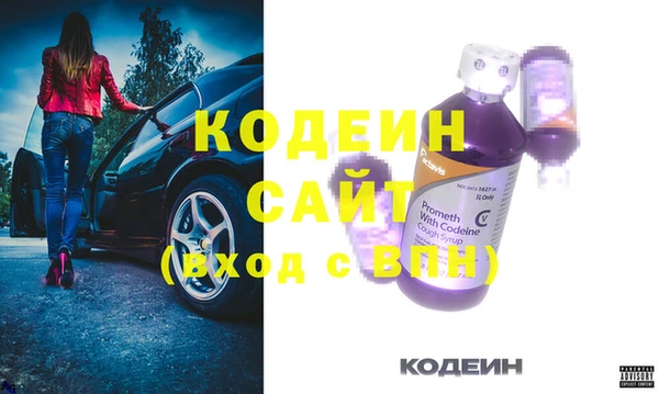 круглые Касимов