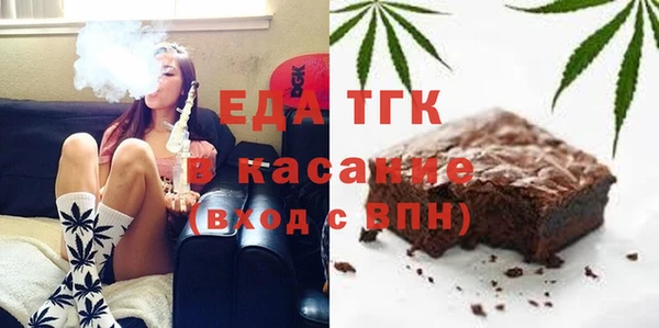 круглые Касимов