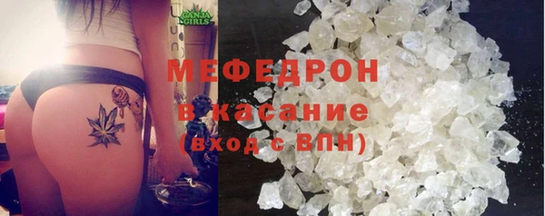 apvp Киреевск