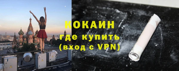 кокс Карталы
