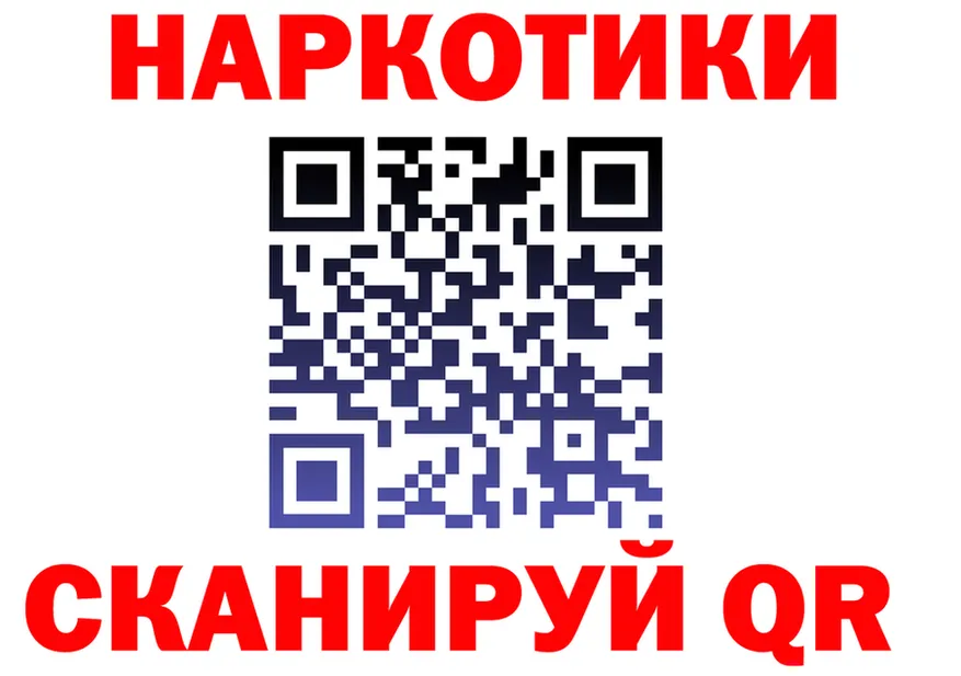 Альфа ПВП СК зеркало shop OMG Нижний Новгород