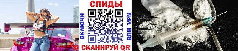 Купить закладки  Нижний Новгород  Первитин винт 